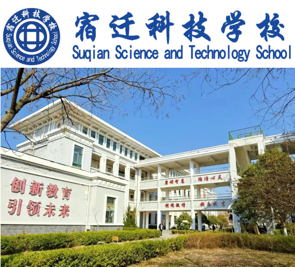 律动课桌?舞动青春——第二届课桌舞比赛邀你共舞